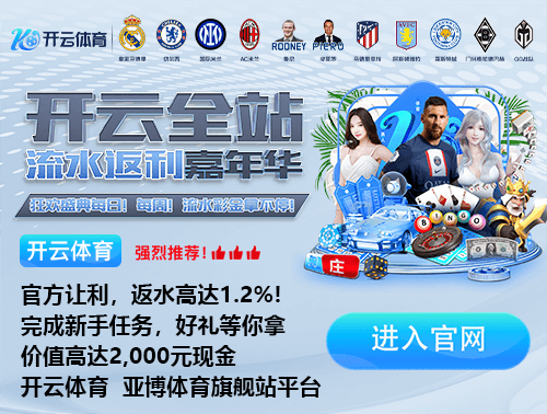 pg电子官方网站安卓版