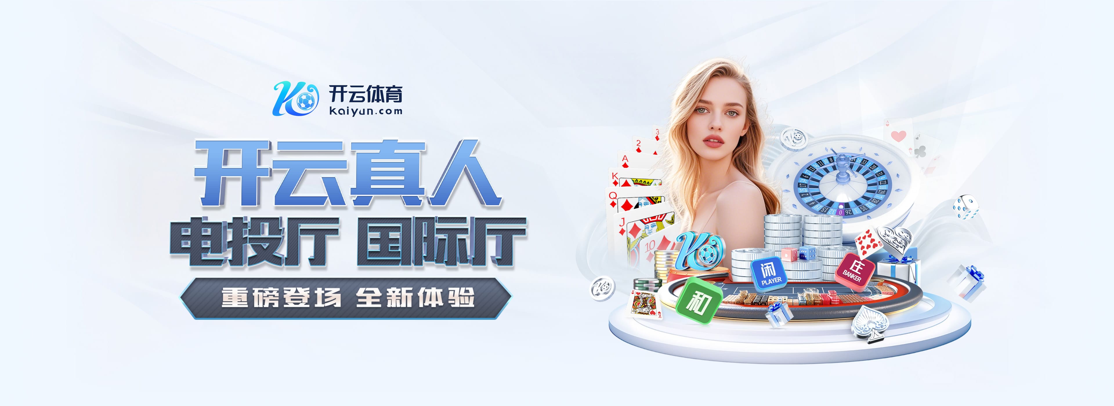 pg电子官方网站官网安卓版