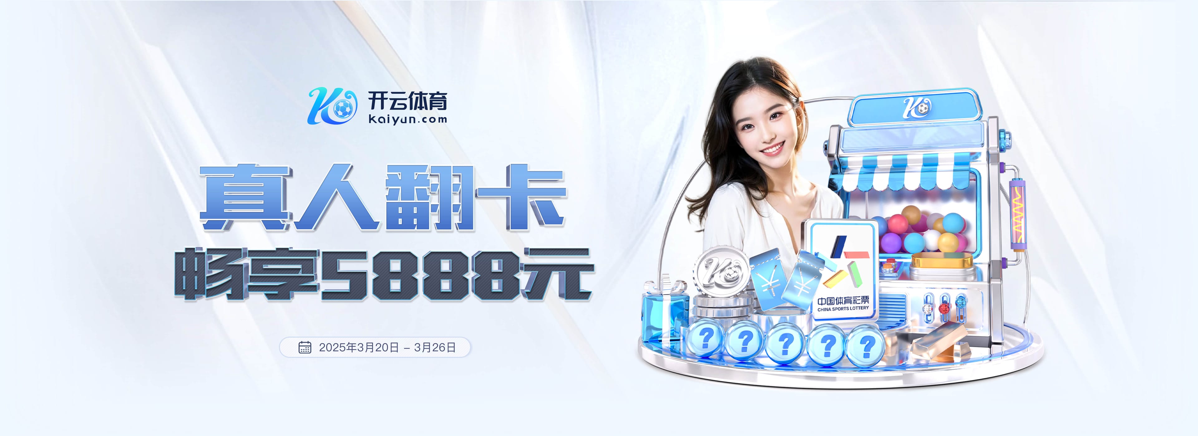 pg电子官方网站官网安卓版