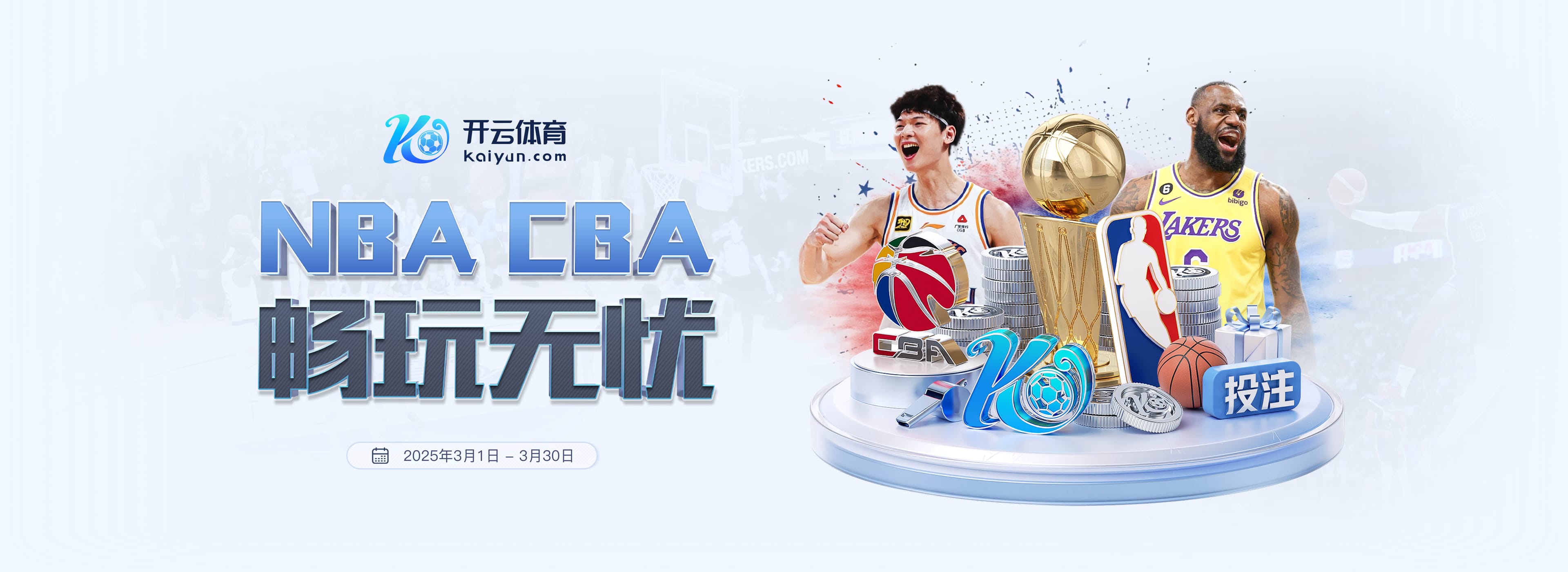 pg电子官方网站官方安装版