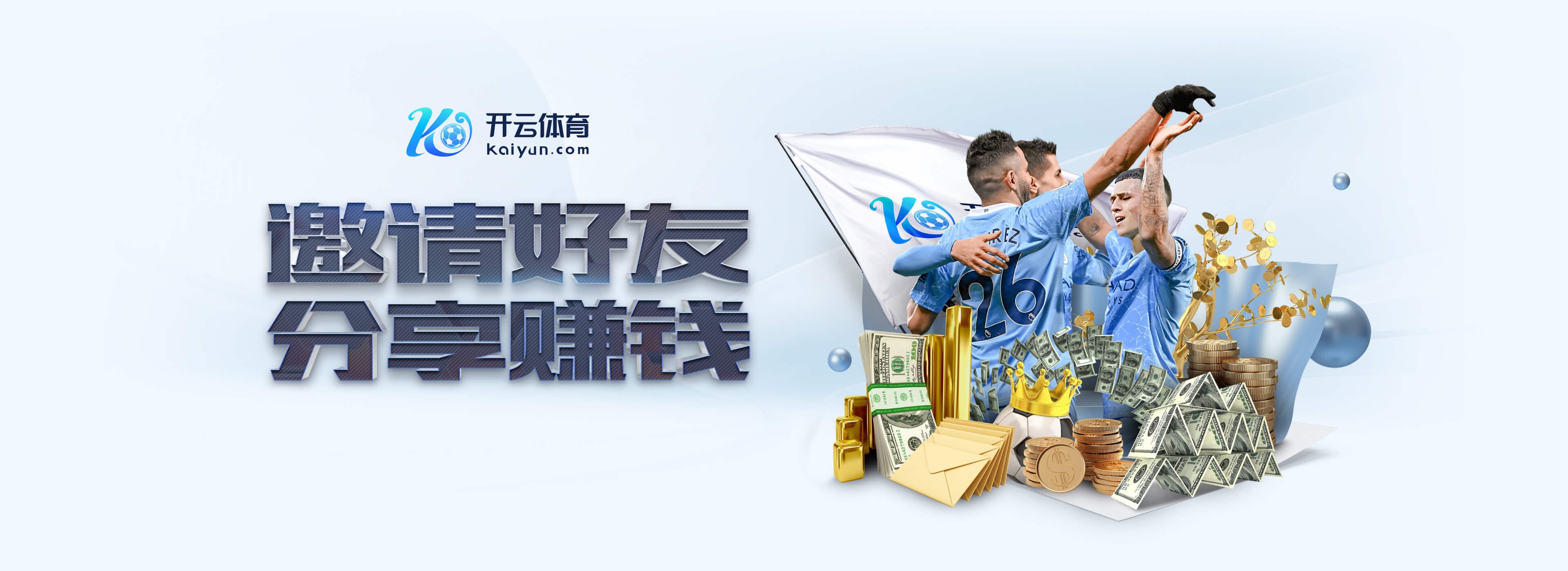 pg电子官方网站安卓版