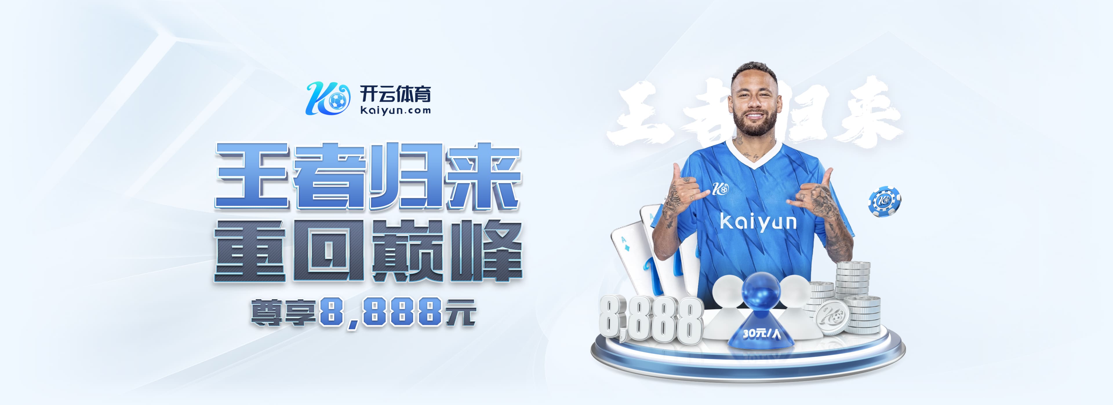 pg电子官方网站试玩版